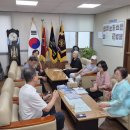 통영시 생활복지과장 방문 차담회 이미지