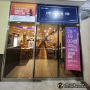 다연한식부페 이미지