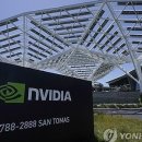 신흥파워텍 - 화성시 버들로 1317 | 신흥파워텍