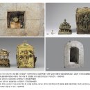 탑 속에 간직된 보물, 삼국시대 사리장엄구 이미지