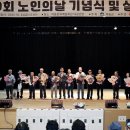 하동문화예술복지회관