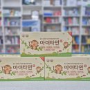 춘천종합약국 이미지