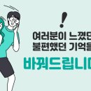 한일카본 이미지