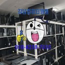 행운동-19 이미지