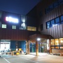 동창천로2 네이버블로그