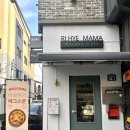 대명동 카페거리 쉐 | 대명동 카페 / 리혜마마 :: 에그스콘, 바스크치크케이크 맛집 추천