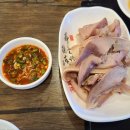 당케올레국수 이미지