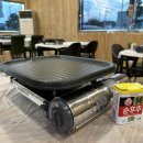 구암동518 | [ 대구/북구 ] 꼬소한 냉삼과 매콤달콤한 낙지가 맛있는 학정동맛집 ‘꿉고지지고’ 대구칠곡맛집