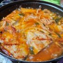 은경이네민박 이미지