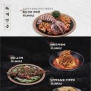 수작 이미지
