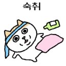 일용횟집 이미지