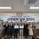 대원전기 - 진주시 장대로 27 | 대원전기