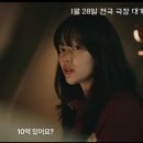 글로리 엠에이치