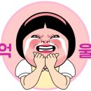 질러노래연습장 이미지