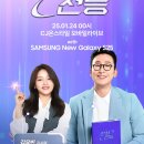 온스타일 이미지