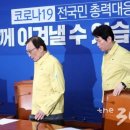 한국연합의원 이미지