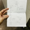 DOG ENT. 도그이엔티 이미지