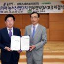 에어코리아㈜ 이미지