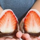 궁전떡집 이미지