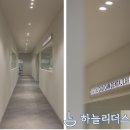 하늘치과기공소 이미지