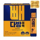 순수다방