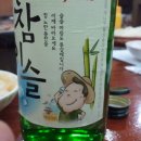 (주)대찬