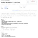 사단법인 부산독립영화협회