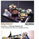 마루심 이미지