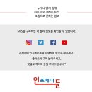 메이툰 이미지
