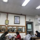 이가바지락칼국수 이미지