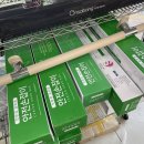 우리의료기 이미지