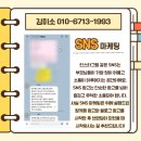 하나광고기획 - 광명시 | 하나광고기획