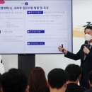 미래먹거리