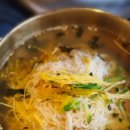 아화제면(경주아화전통국수) 네이버블로그
