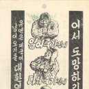공책과연필
