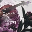 7월 문화가있는날 GBN 경북방송
