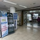 PT국대들 이미지