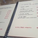 거기그집 네이버블로그