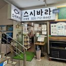 분당-수내-308 이미지