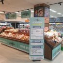 도곡농협로컬푸드직매장 이미지