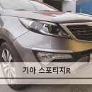 금강자동차정비공장 이미지