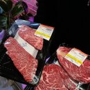 영광호한우농장직영식당 이미지