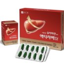 다우약국 - 북구 팔달로 143 | 다우약국