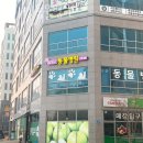 뷰티펫동물병원 이미지