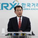 지배우수업 한경비즈니스