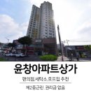 홈타운세탁소 이미지