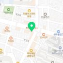 배스킨라빈스 포항두호점 이미지