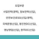 용마로지스 주식회사 이미지