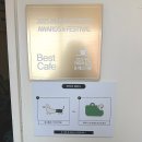 강서 | 부산 강서 블루리본 카페 히떼로스터리 강서점 솔직후기