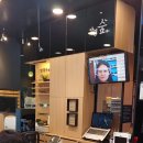 명동이태리안경 이미지